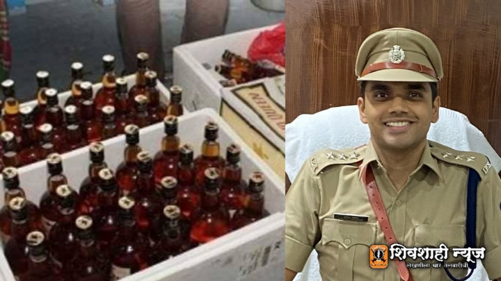 A Tata Sumo car carrying boxes of liquor was seized with goods worth Rs 3 lakh 40 thousand, kuntur police, naigaon, nanded, shivshahi news,