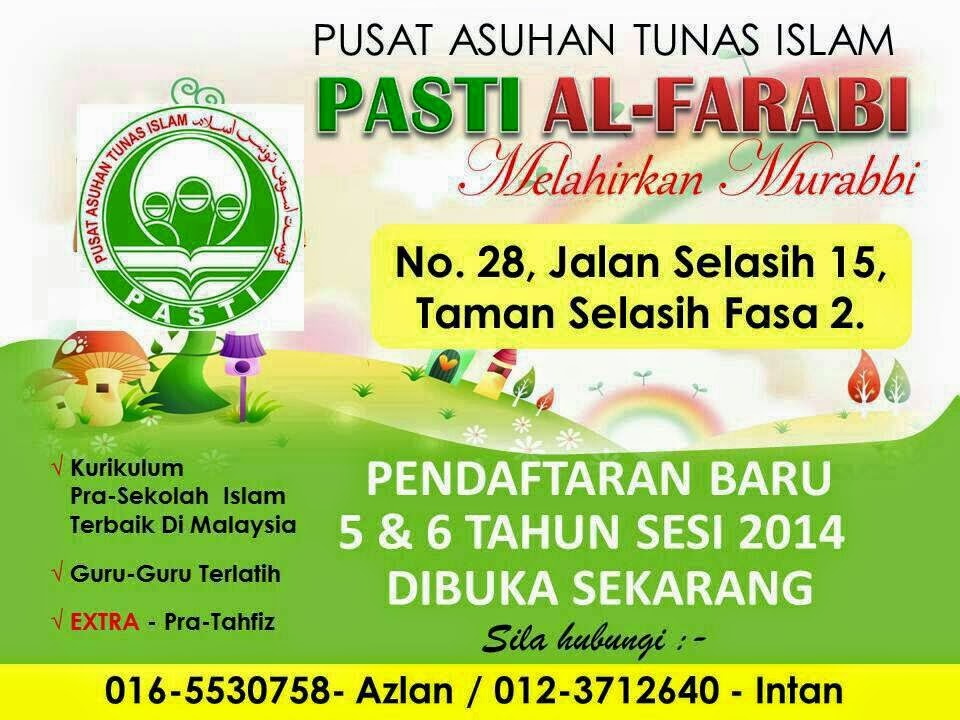 PASTI KAWASAN GOMBAK: 3 PASTI BARU AKAN BEROPERASI TAHUN 2015