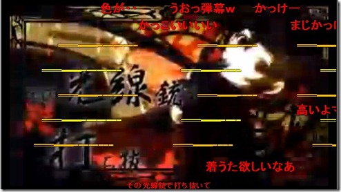 photo6