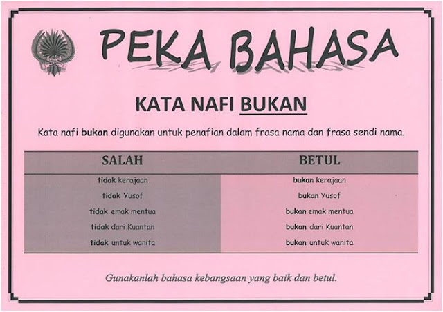 Peka Bahasa- Info DBP