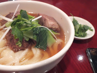 XI´AN (西安)ヨドバシ横浜店のパイコー麺