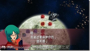 ULJS-00065_16521151941_895