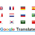 Tutorial # 42 - Google Translate Widget with Flags For Blogger