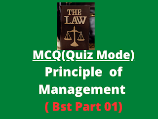 mcq: principle of management