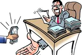 चित्र