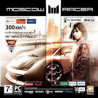 Moscow Racer