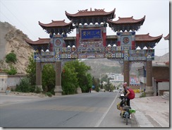 Gansu (45)