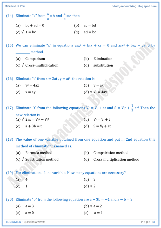 elimination-mcqs-mathematics-10th