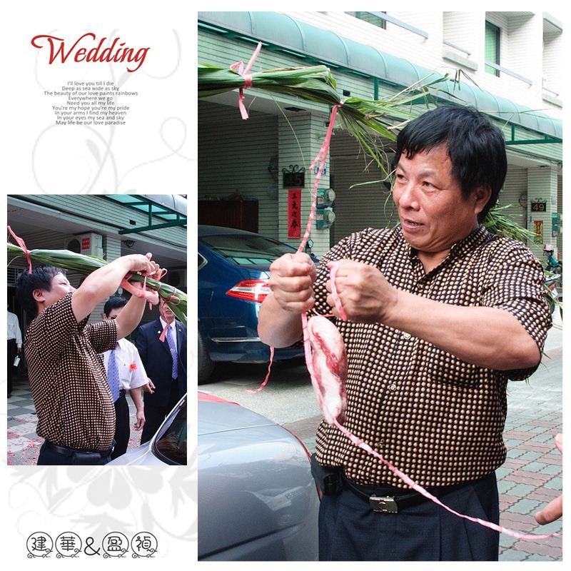 盈禎_迎娶40