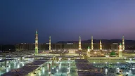 Soal PAIBP dan Jawabannya Kelas VII SMP/MTs Bab 12 Al-Khulafa' Ar-Rasyidun Penerus Perjuangan Nabi Muhammad saw.