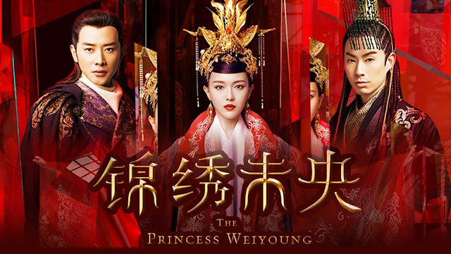 Princess Wei Young