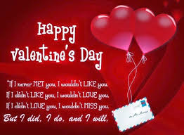  all the information about Valentines Day 2016, Valentines Day Wallpapers. Valentines Day Quotes, Images, Happy Valentines Day Week.