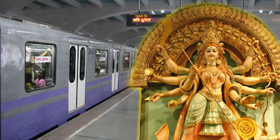 পুজোয় সম্ভবত চলবে না অতিরিক্ত মেট্রো | Metro will not run in Durga pujo 2020