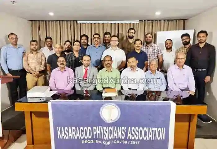 News, Kerala, Kasaragod, New office bearers of Kasaragod Physicians Association takes charges.