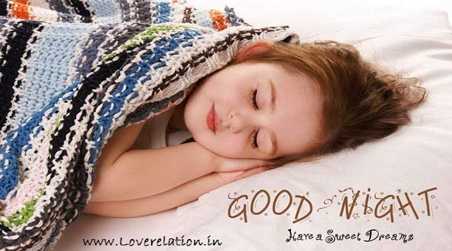 Good Night Sweet Dreams Sms