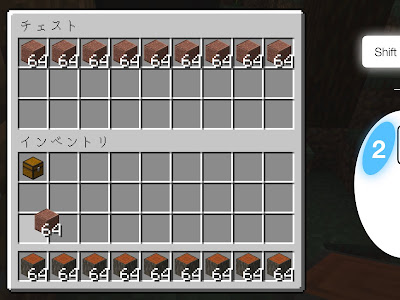 [無料ダウンロード！ √] マイクラ パソコン 操作 マウスを使わない 185218-マイクラ パソコン 操作 マウスを使わない