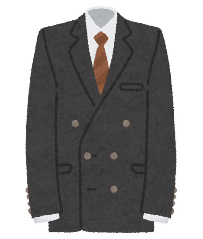 ダブルスーツのイラスト 男性用 かわいいフリー素材集 いらすとや