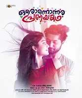 oronnonnara pranayakadha full movie watch online, oronnonnara pranayakadha full movie download, oronnonnara pranayakadha full movie malayalam, oronnonnara pranayakadha trailer, oronnonnara pranayakadha release date, oronnonnara pranayakadha, oronnonnara pranayakadha full movie online, oronnonnara pranayakadha full movie, oronnonnara pranayakadha malayalam movie download, oronnonnara pranayakadha cast, oronnonnara pranayakadha songs, mallurelease