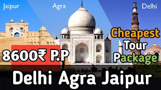 Delhi Agra Jaipur