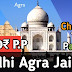 Delhi Agra Jaipur Tour Package