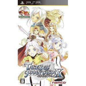 PSP Tales of Phantasia Narikiri Dungeon X