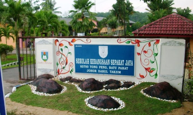 SK Sepakat Jaya