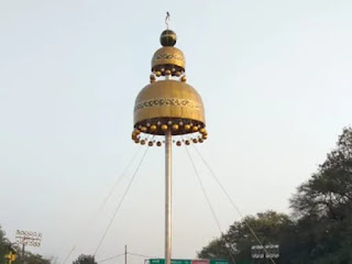 bareli-got-jhuma-as-churaha-shed