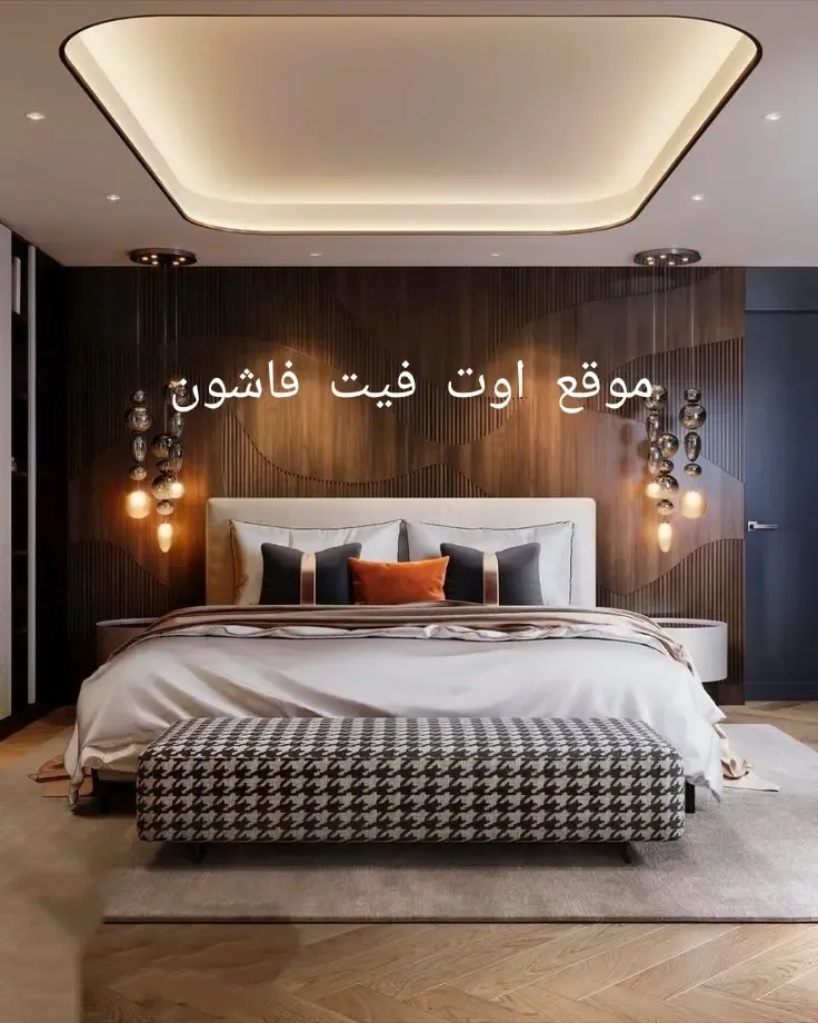 ديكورات غرف نوم 2025 تصميمات غرف حديثة