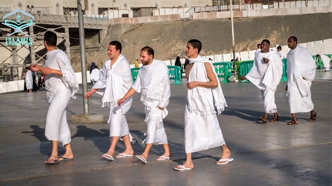 What is Ihram? Why it is important for Muslims in hajj?