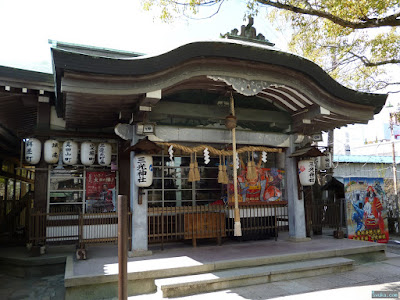 三光神社拝殿