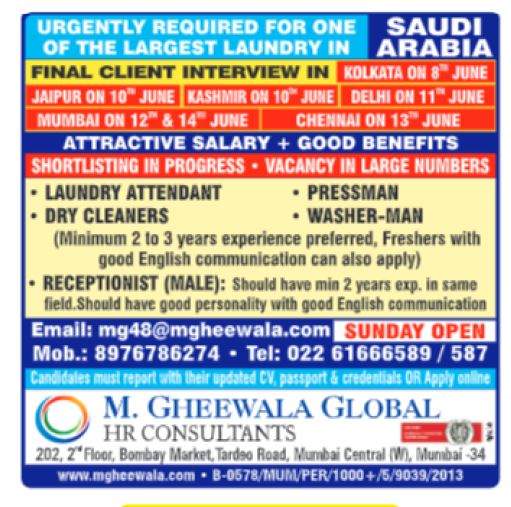 05 June 2024 - Assignment Abroad Times Gulf Vacancy Paper