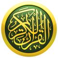 download free app  Quran 