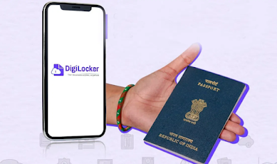 Digilocker: Key change in passport application process.. Now verification with Digilocker.. How.. Digilocker: పాస్‌పోర్ట్ దరఖాస్తు ప్రక్రియలో కీలక మార్పు.. ఇప్పుడు డిజిలాకర్‌తో ధృవీకరణ చేయవచ్చు.. ఎలాగంటే..