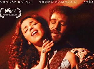 فيلم مغربي زنقة كونتاكت
