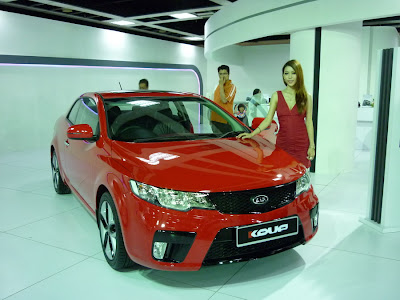 Kia Koup 