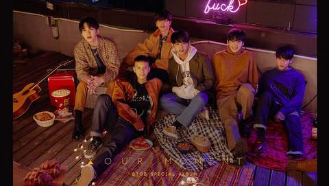 Lirik Lagu BTOB - Beautiful Pain dan Terjemahannya