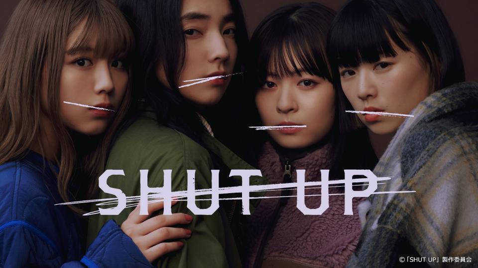 Shut Up (2023) Episode 1-10 Subtitle Indonesia