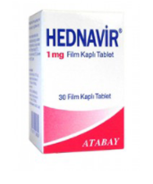 HEDNAVİR دواء