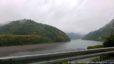 Niyodo River