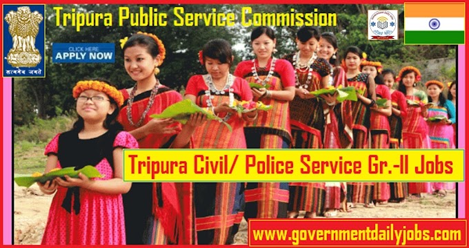 TPSC SUB-INSPECTOR OF EXCISE LATEST NOTIFICATION| EXAM DATE 
