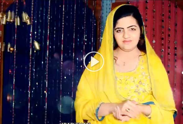 Pashto New HD Song 2018 Benangi Na Kablawoma By Kashmala Gul