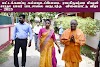  மட்டக்களப்பு கல்லடி உப்போடை ராமகிருஷ்ண மிஷன் சாரதா பாலர் பாடசாலை விளையாட்டு விழா - 2025