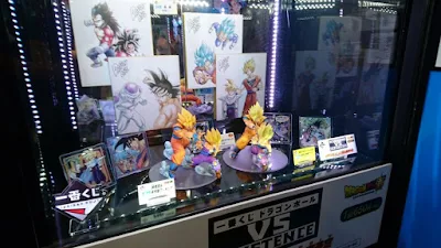 El nuevo diseño de Broly de Dragon Ball Super: Broly mostrado en la Jump Victory Carnival 2018 Figuras Banpresto