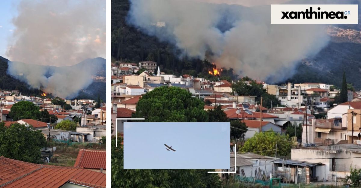 Φλέγεται ο Ίασμος: Πυρκαγιά σε δασική έκταση – Σηκώθηκαν αεροσκάφη [ΒΙΝΤΕΟ]