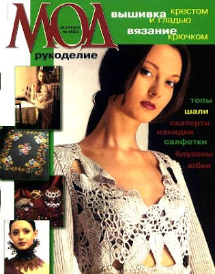 Download - Revista Moa n.430