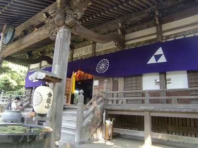  宝戒寺