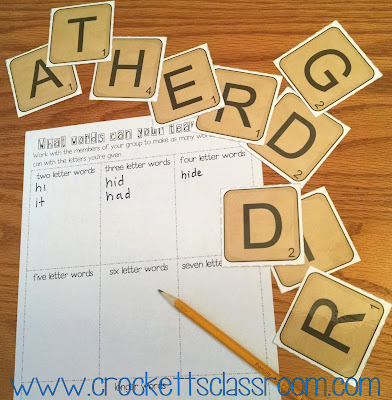 First Day word building freebie