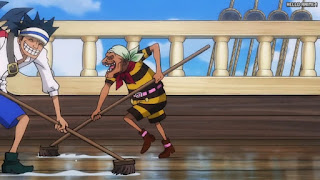 ワンピースアニメ ビンクスの酒 歌詞 ロジャー海賊団 | ONE PIECE Roger Pirates