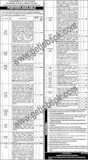 Government Jobs at Planning and Development Board