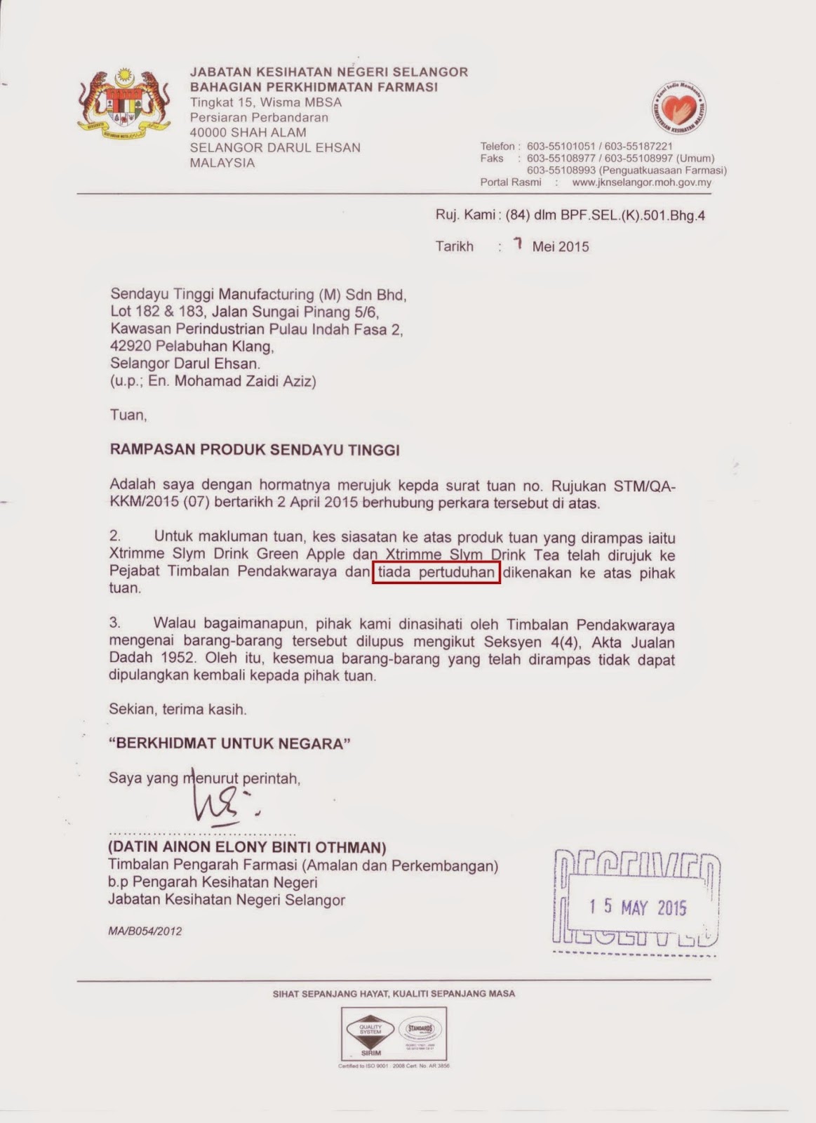 Contoh Surat Mohon Sumbangan Barang Makmal